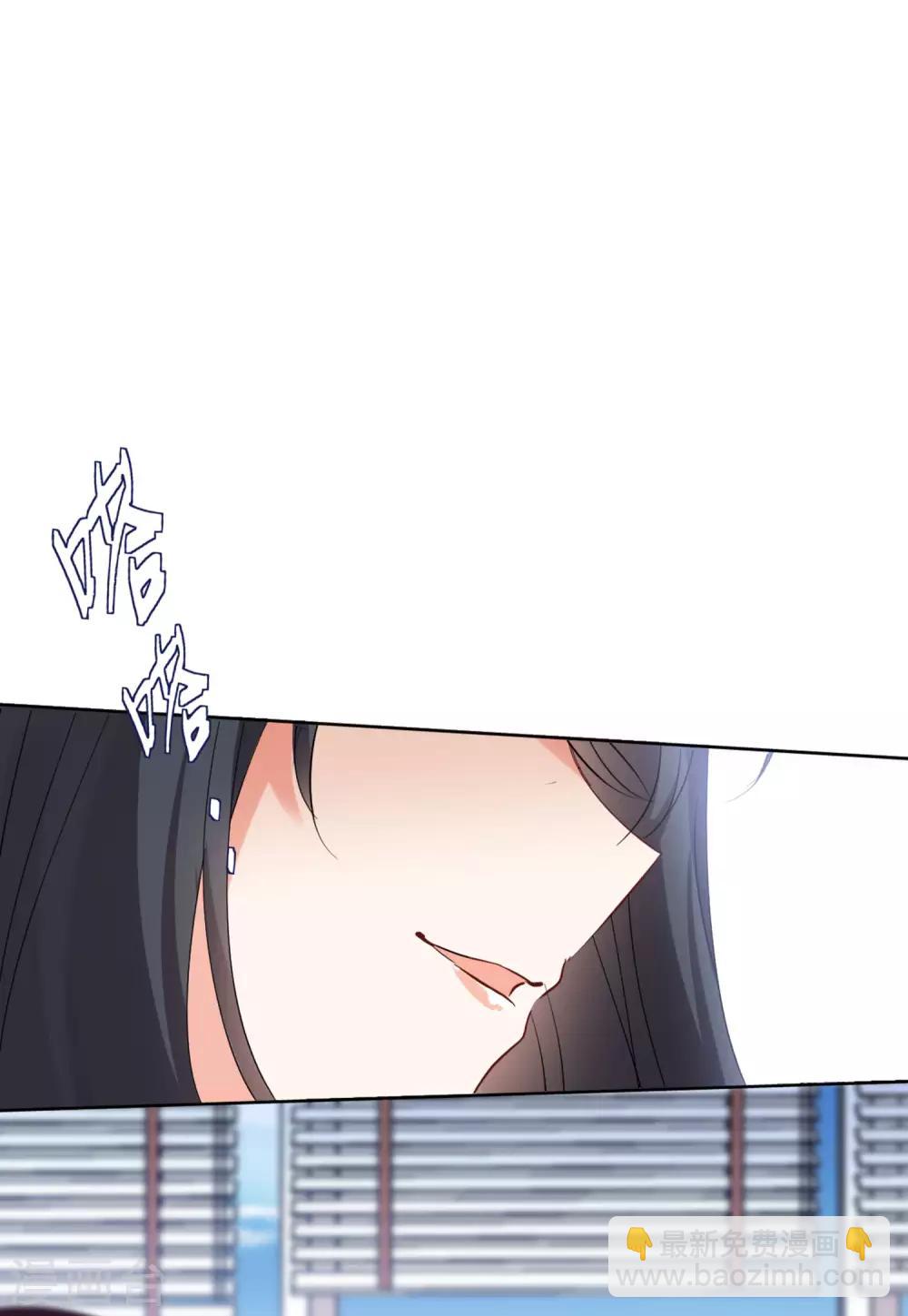 第21话3 反转-第68话