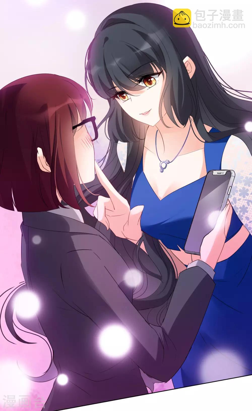第21话3 反转-第68话