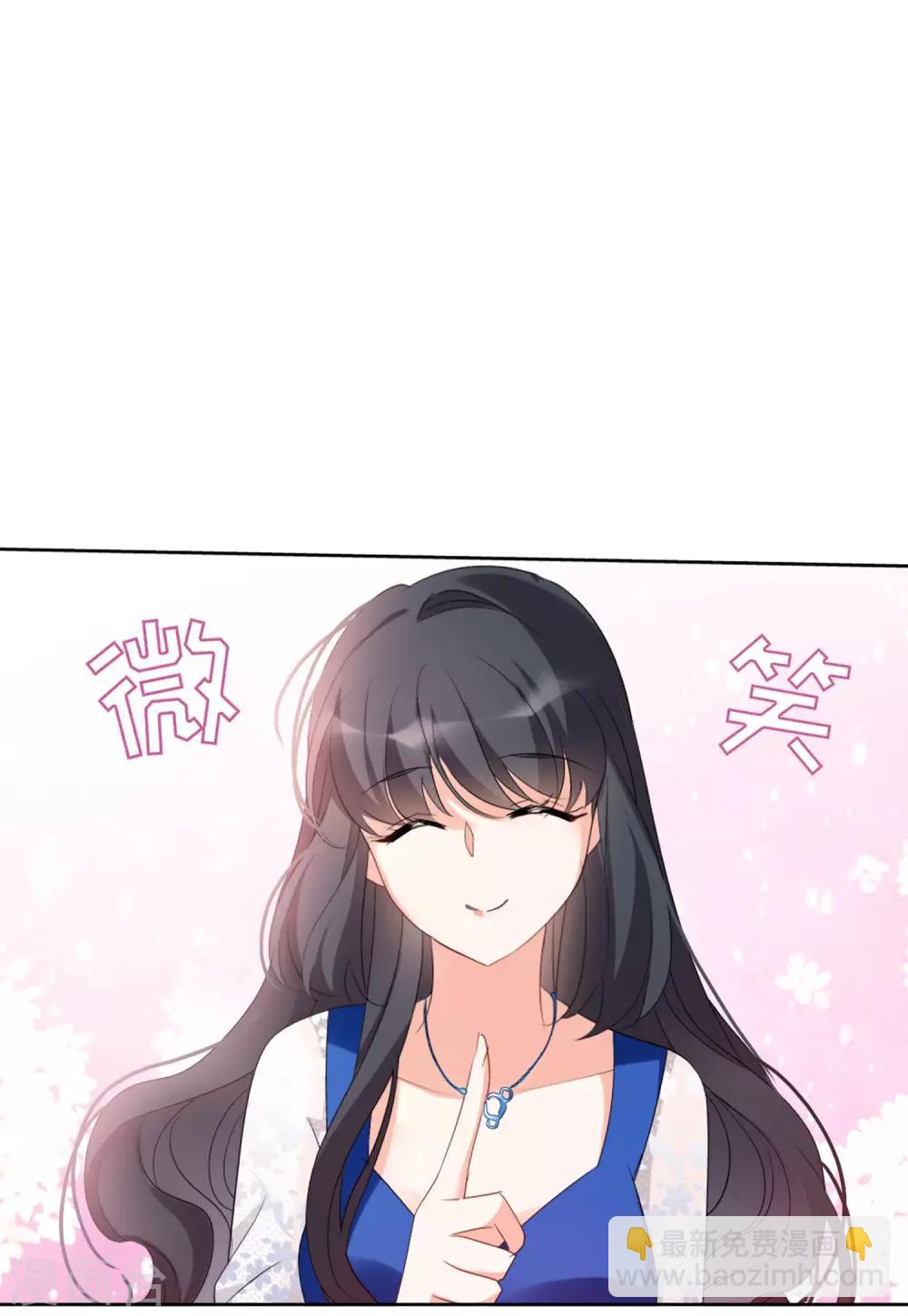 第21话3 反转-第68话