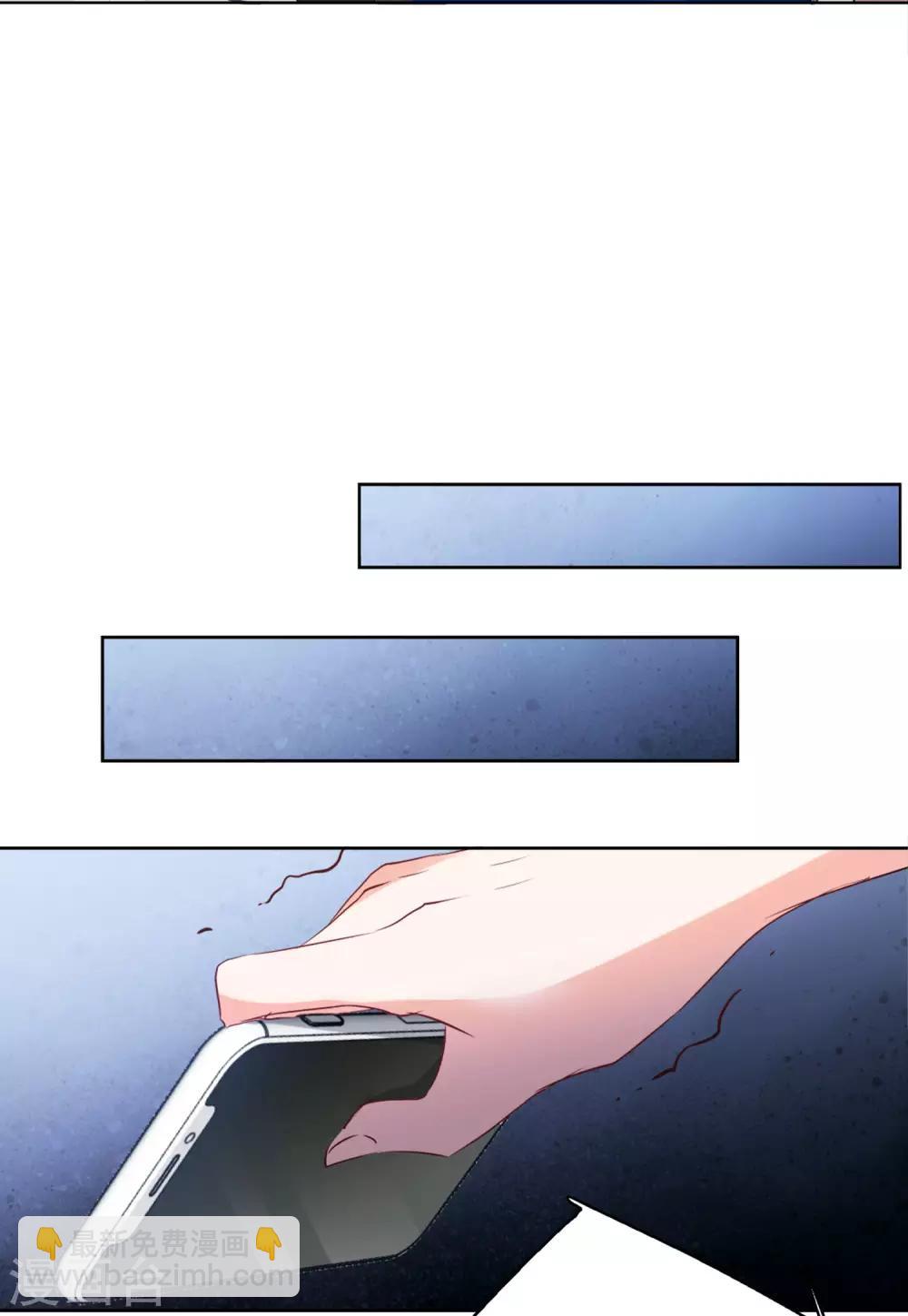 第21话3 反转-第68话