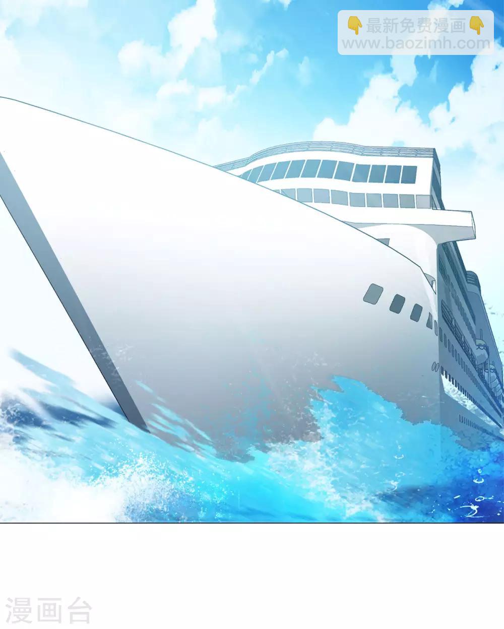 第2话2 世上另一个我-第8话
