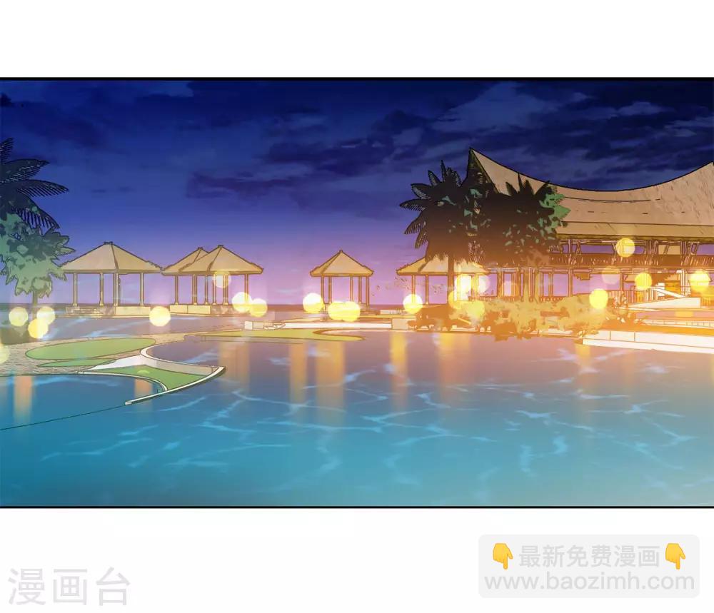 第2话2 世上另一个我-第8话