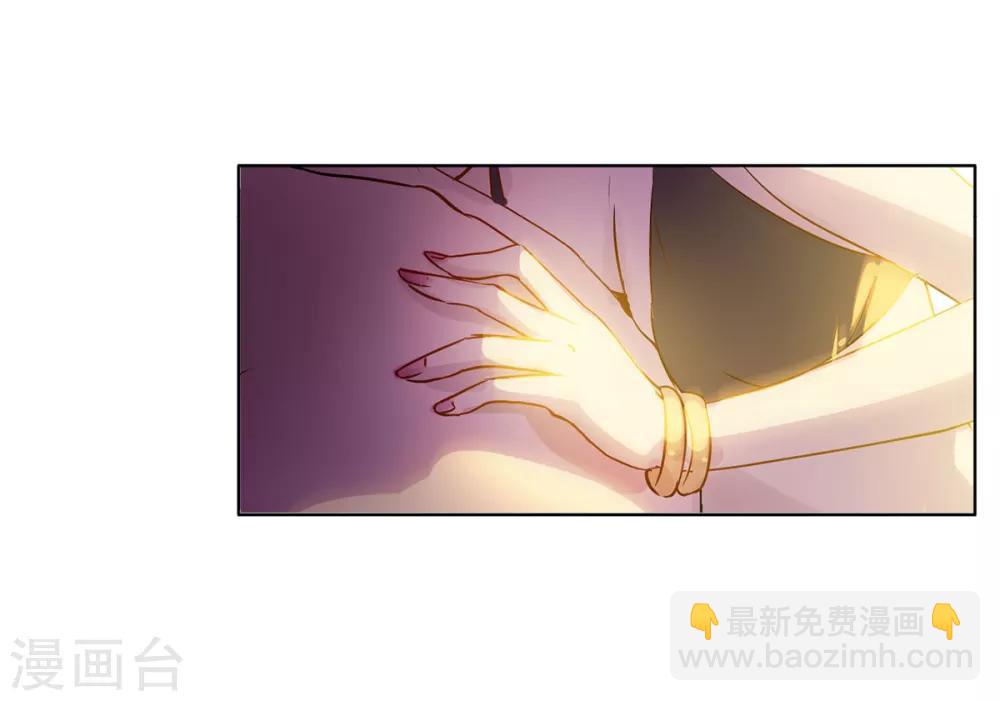 第2话2 世上另一个我-第8话