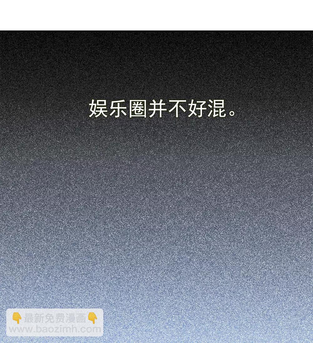 第2话2 世上另一个我-第8话