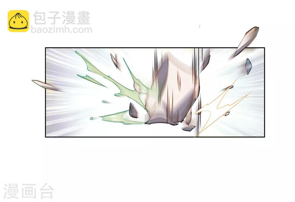 第2话2 世上另一个我-第8话