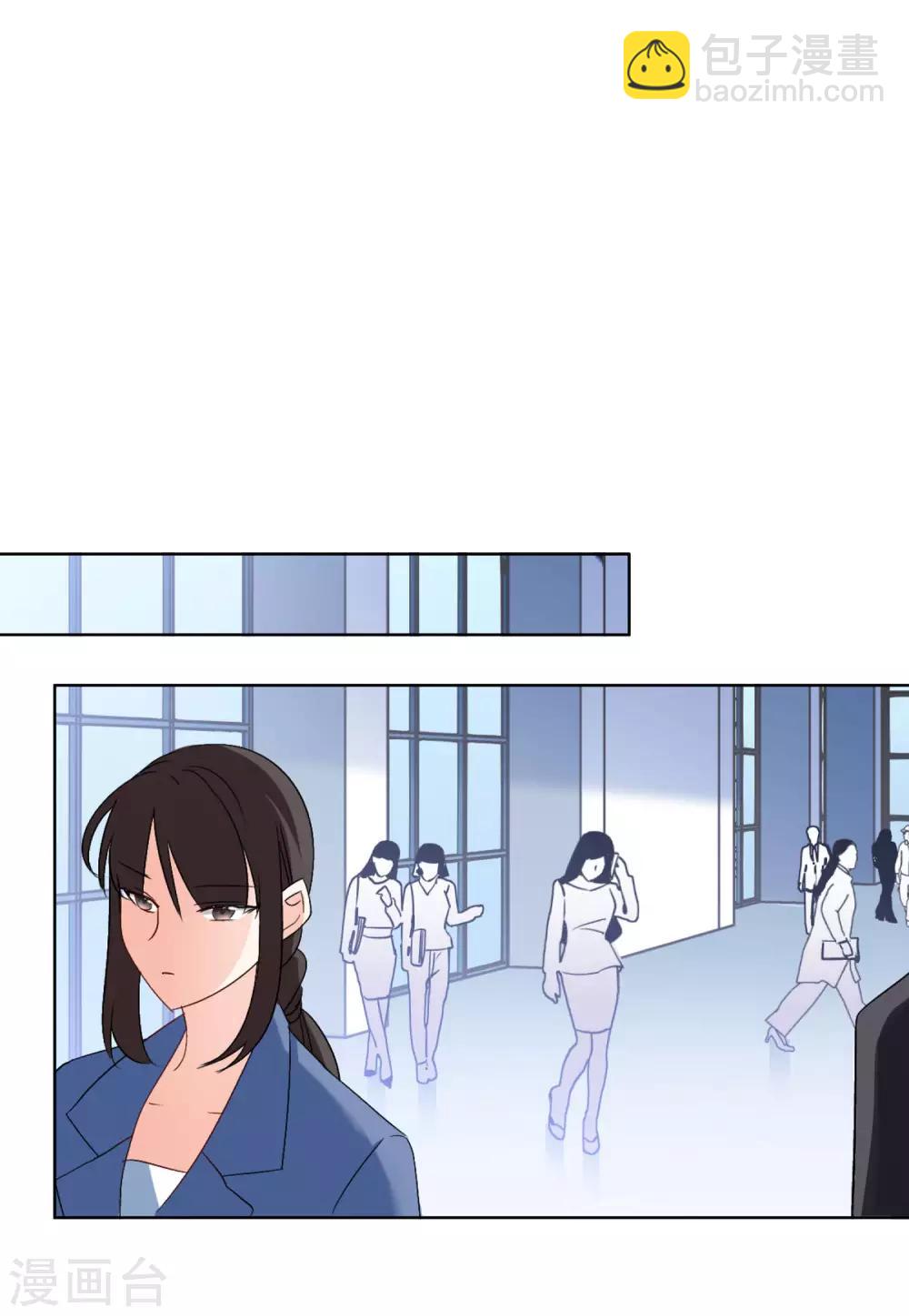 第22话2 狗咬狗-第70话