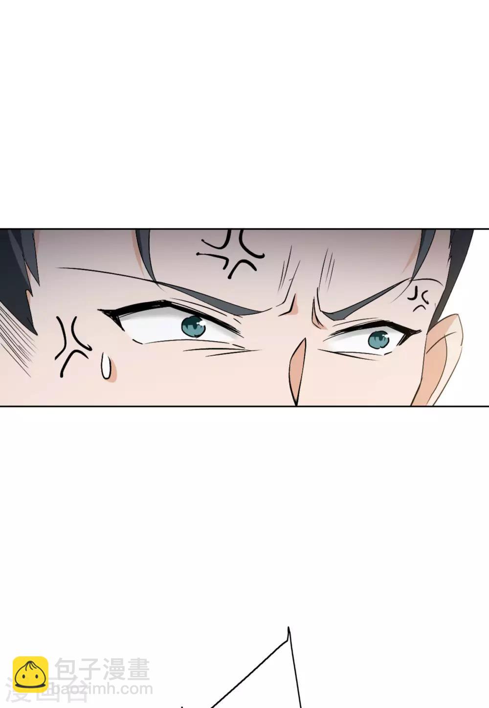 第22话2 狗咬狗-第70话