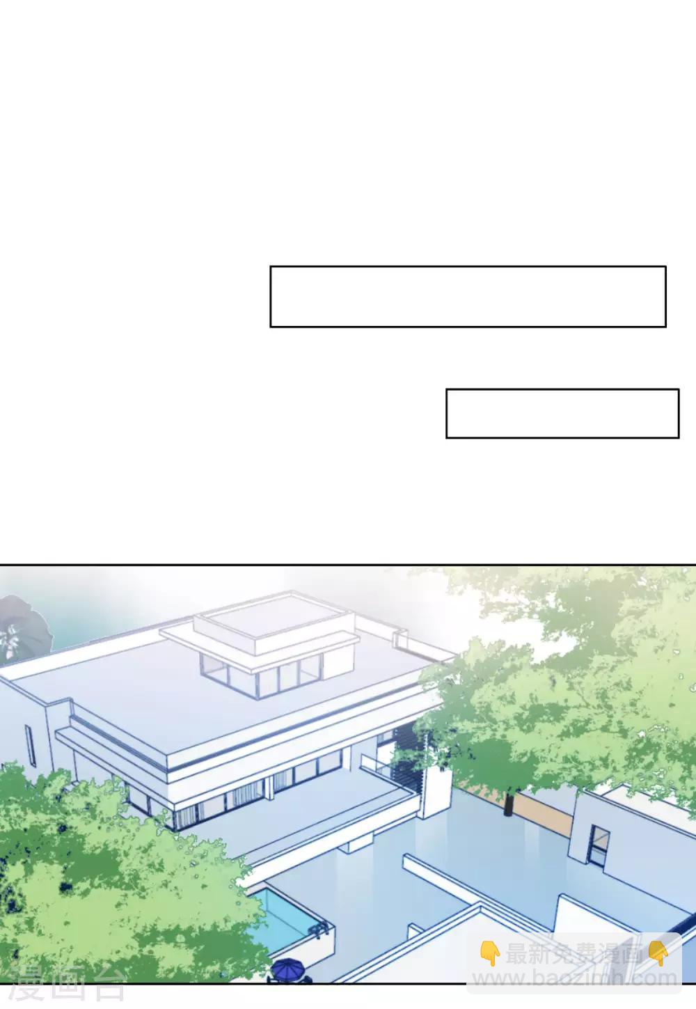 第22话2 狗咬狗-第70话