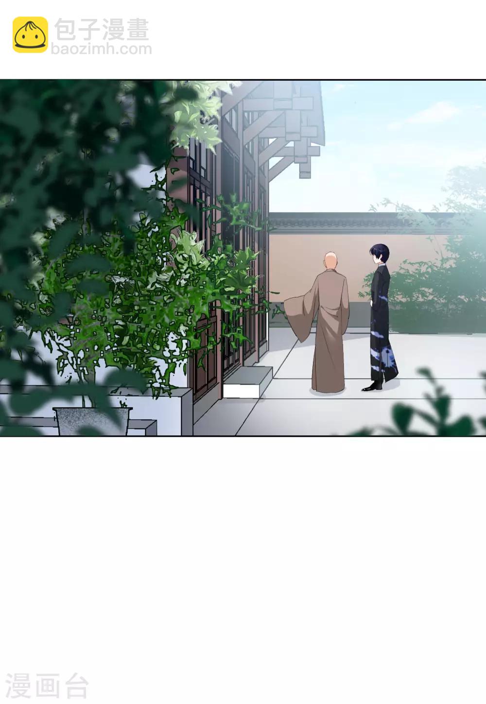 第23话1 再遇-第72话