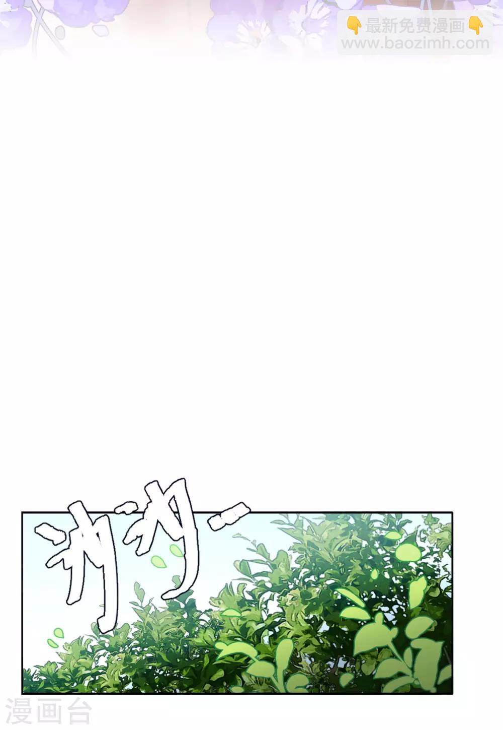 第23话1 再遇-第72话