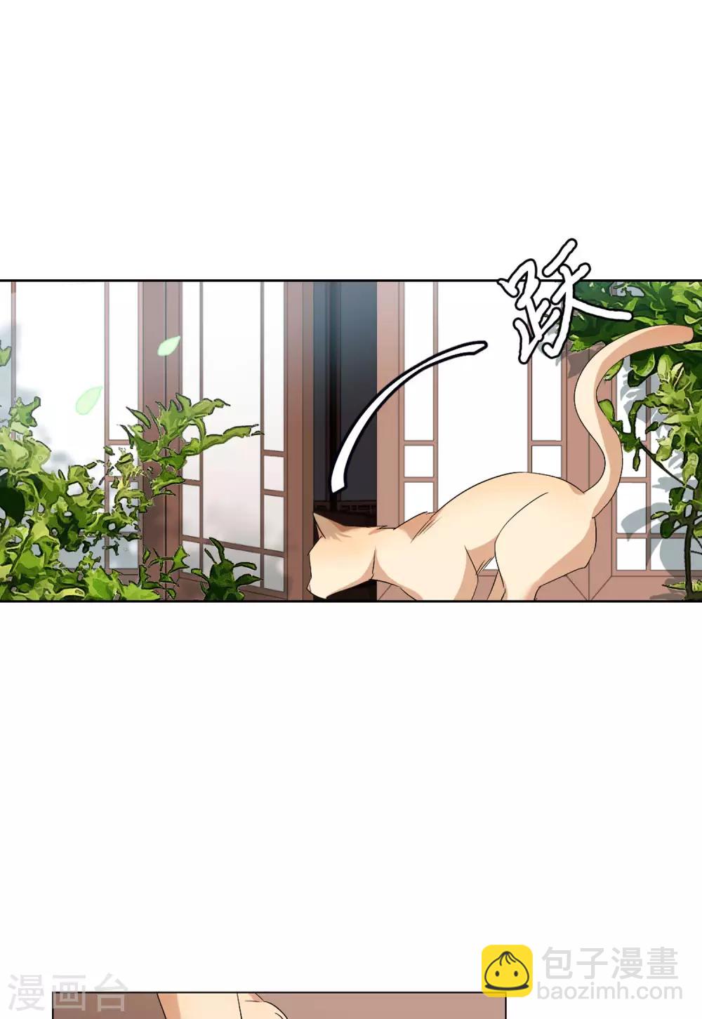 第23话1 再遇-第72话