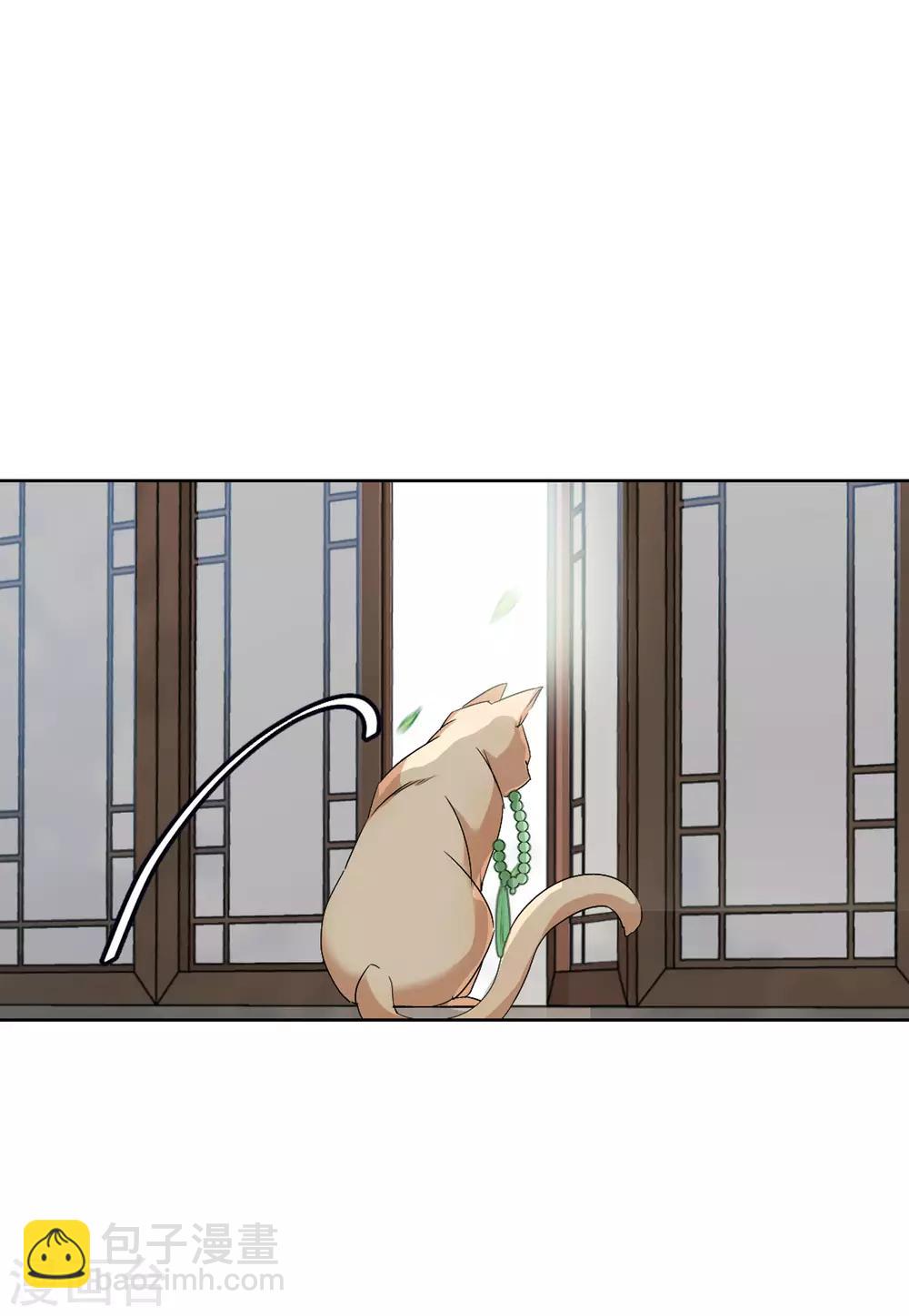 第23话1 再遇-第72话