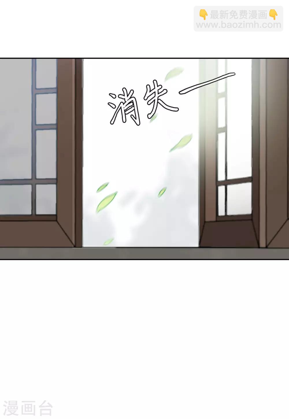第23话1 再遇-第72话