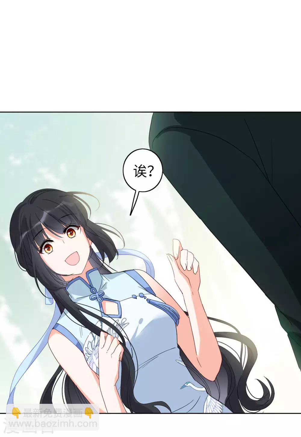 第23话3 再遇-第74话