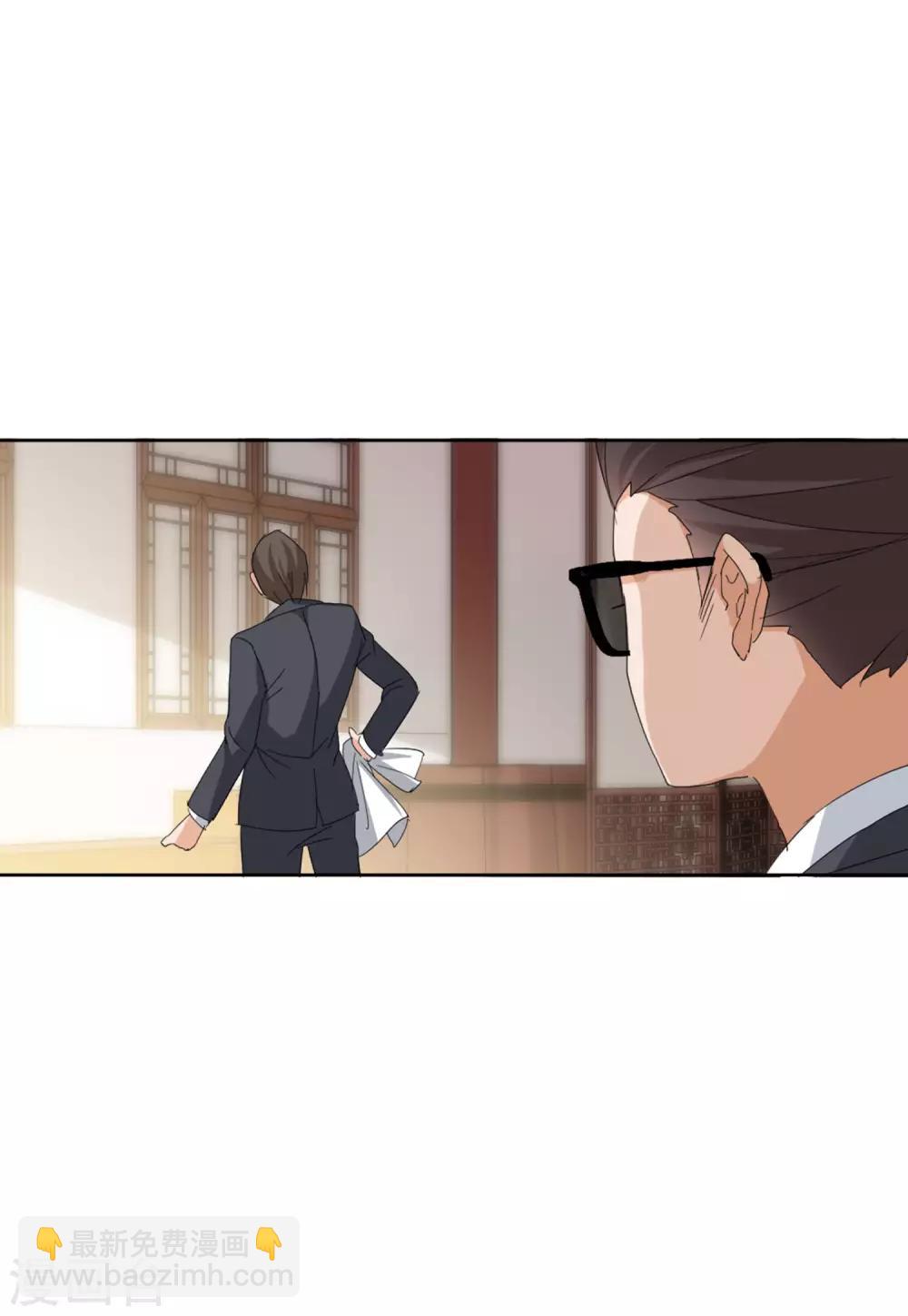 第23话3 再遇-第74话