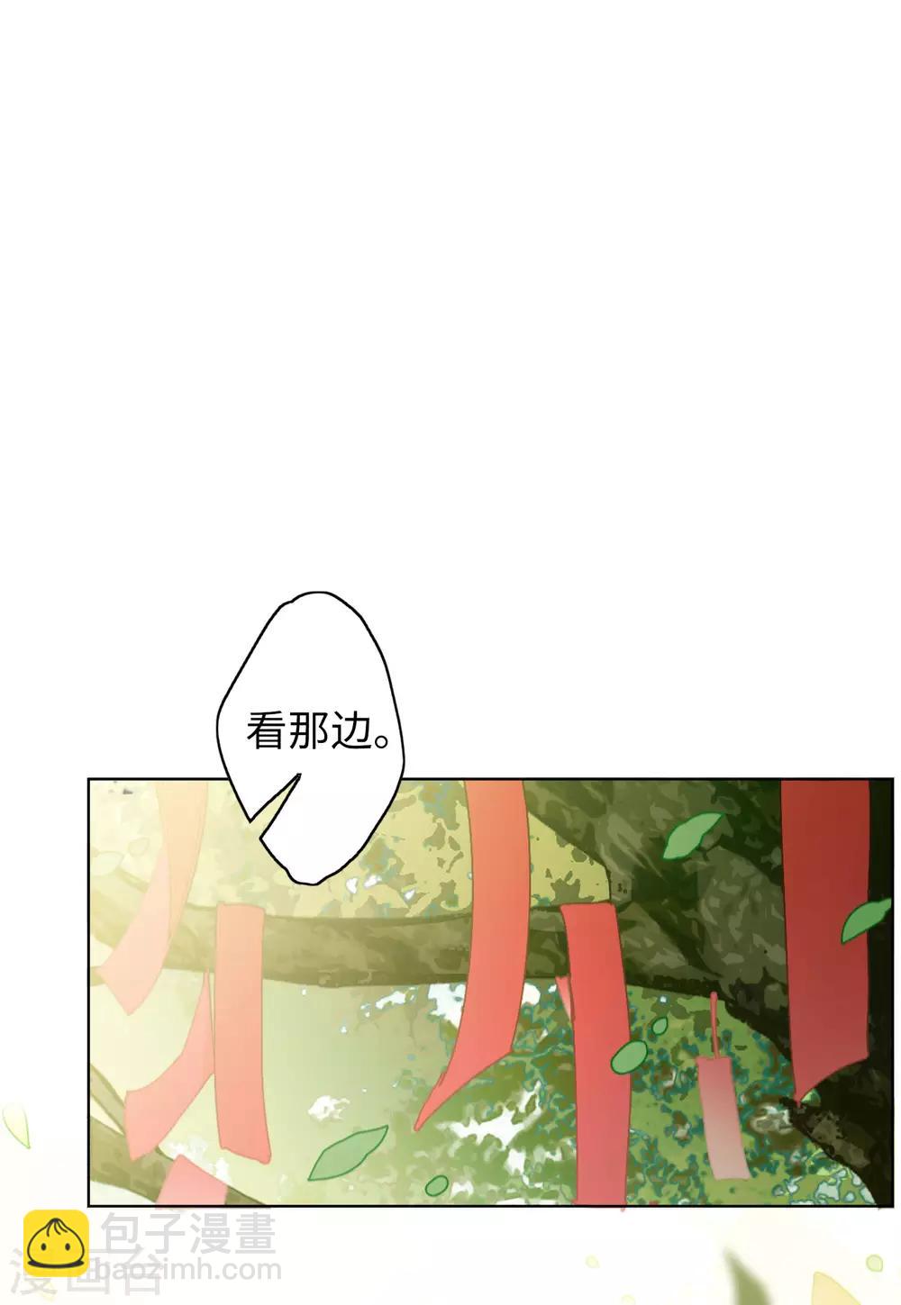 第23话3 再遇-第74话