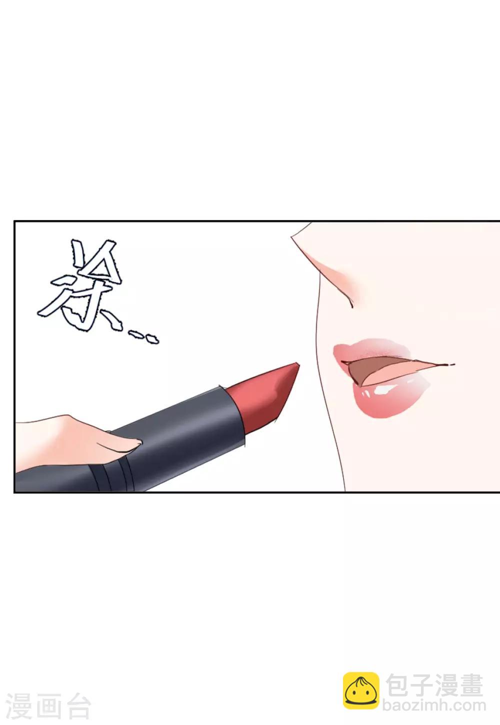 第24话1 履行约定-第76话