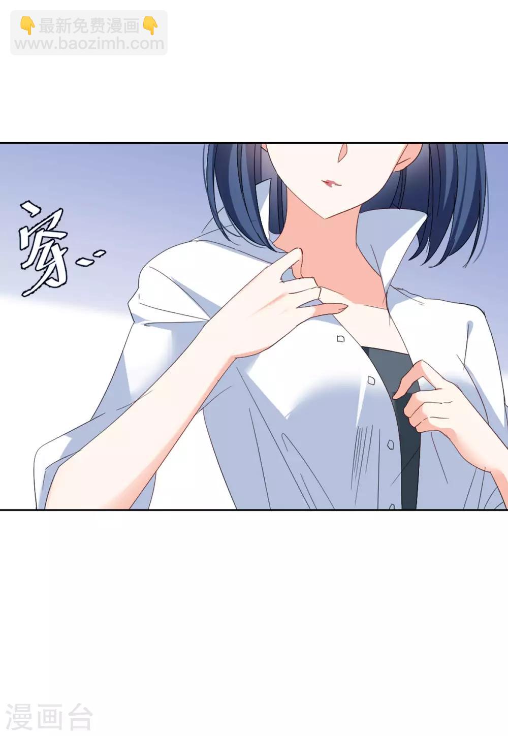 第24话1 履行约定-第76话