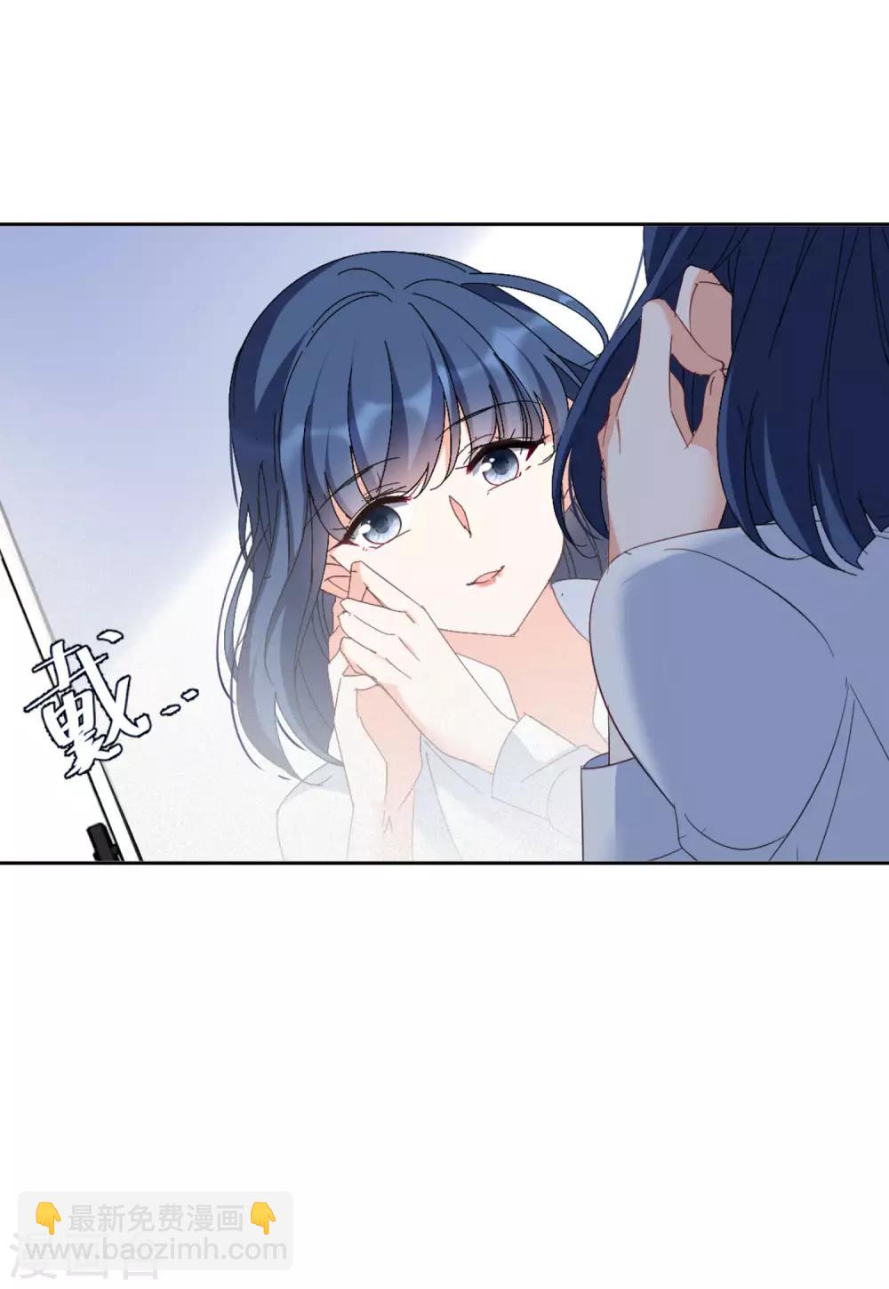 第24话1 履行约定-第76话