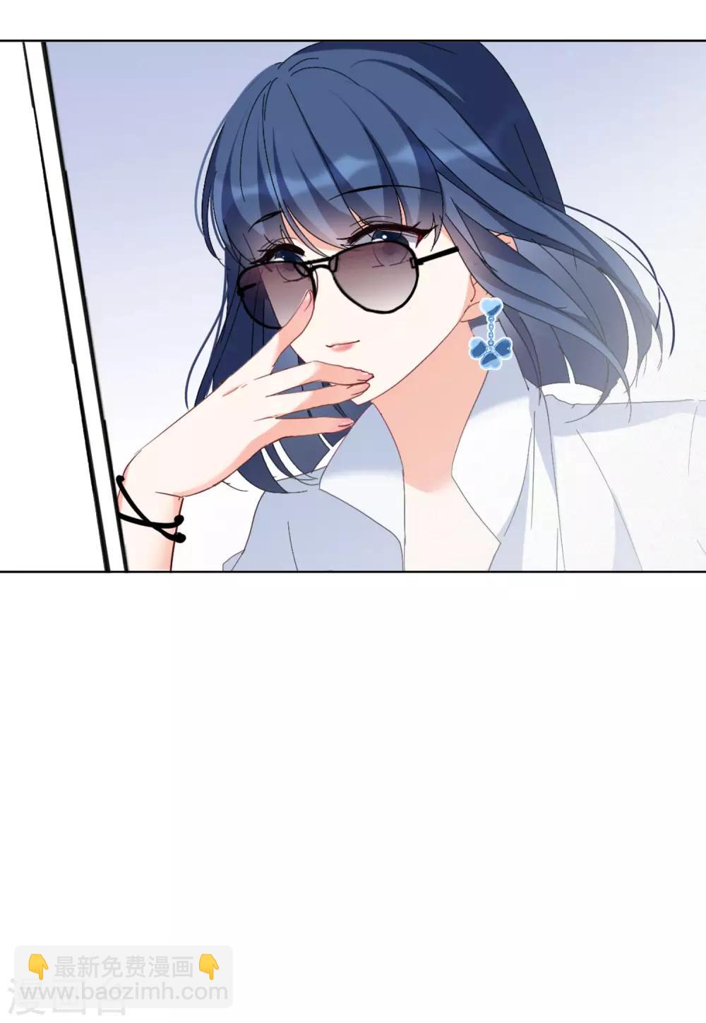 第24话1 履行约定-第76话