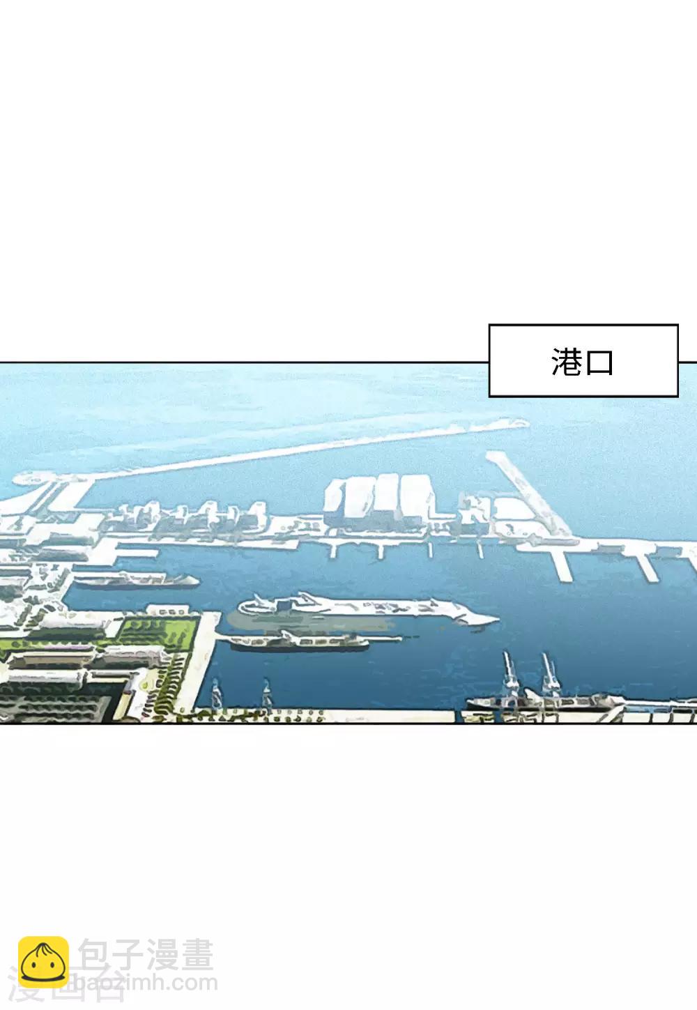 第24话1 履行约定-第76话