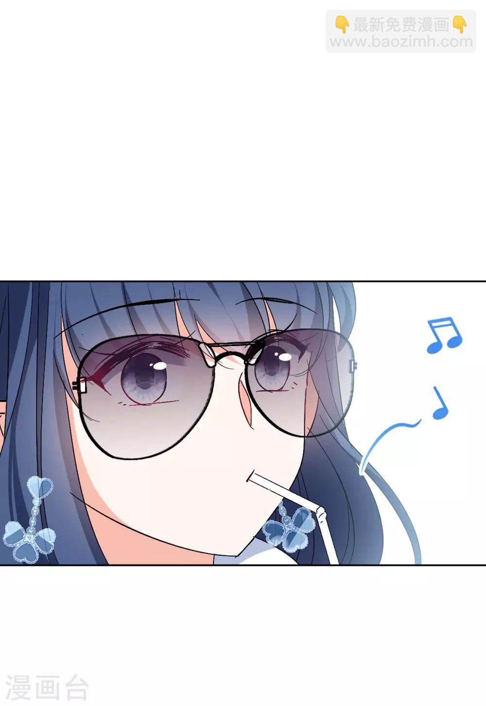 第24话1 履行约定-第76话