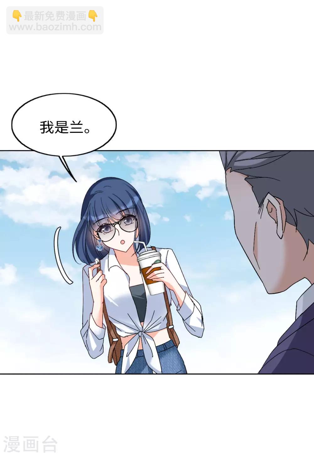 第24话1 履行约定-第76话