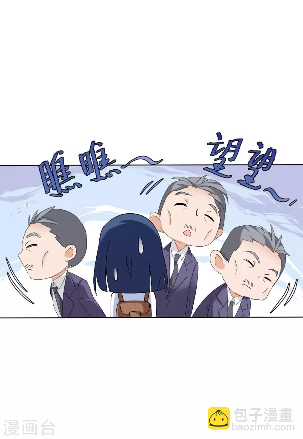 第24话1 履行约定-第76话