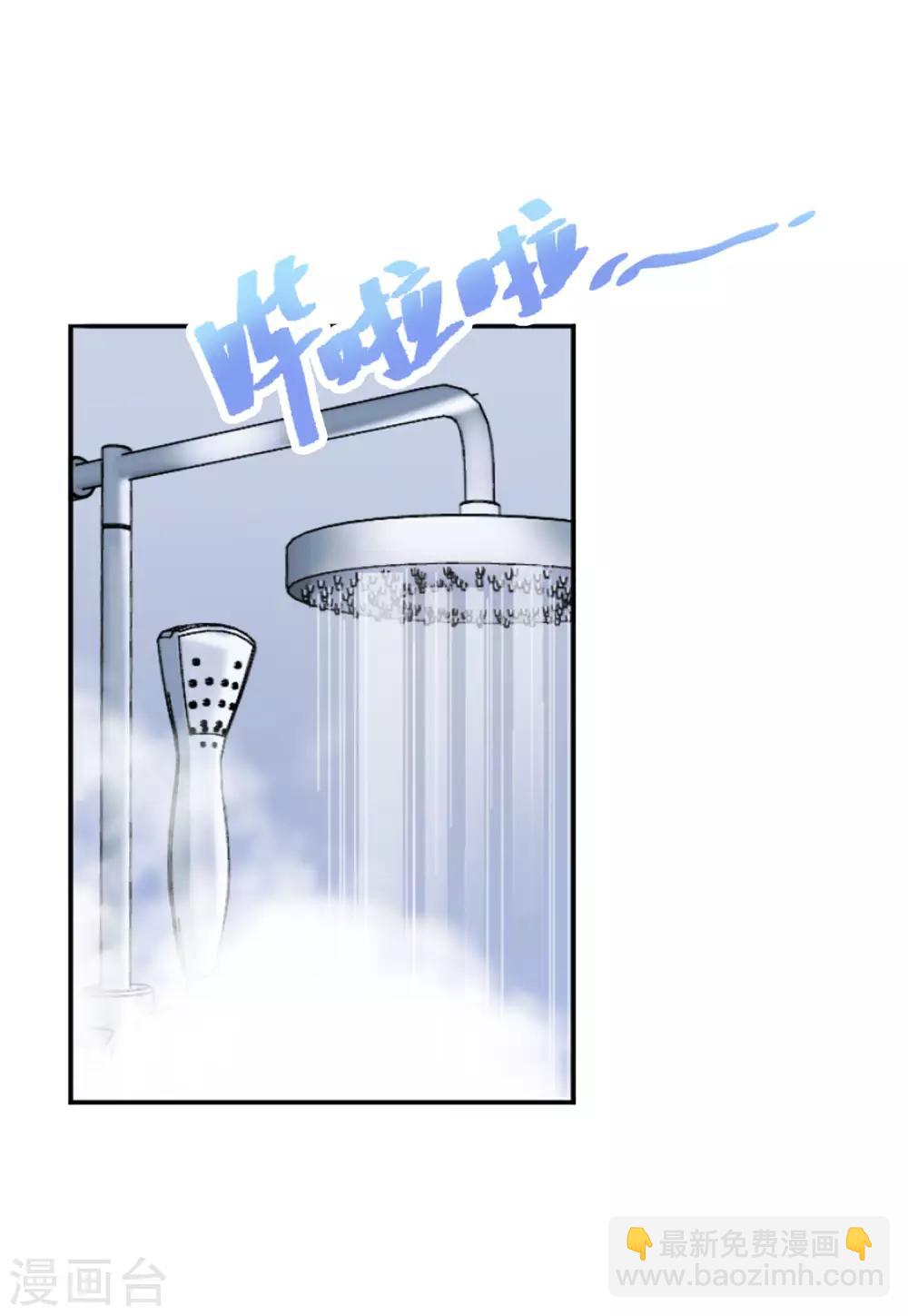 第24话1 履行约定-第76话