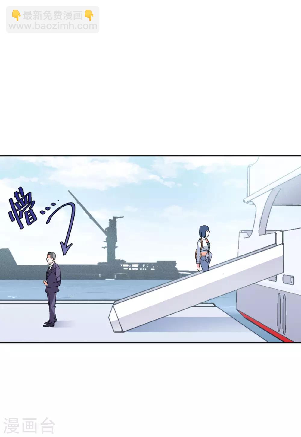 第24话1 履行约定-第76话
