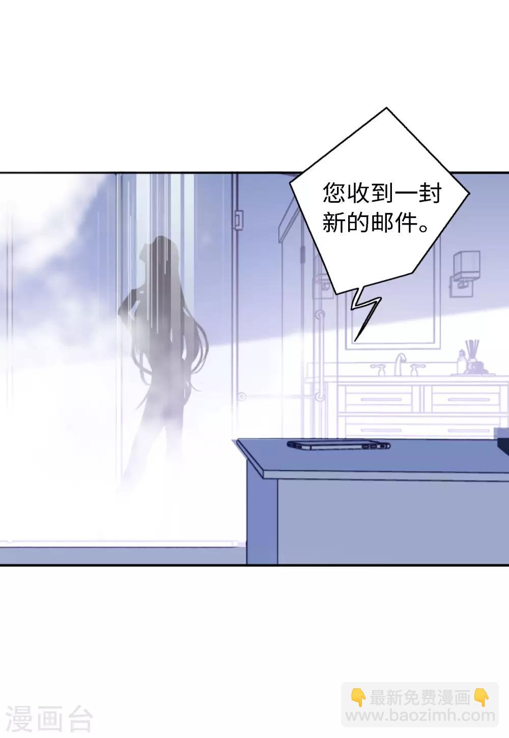 第24话1 履行约定-第76话