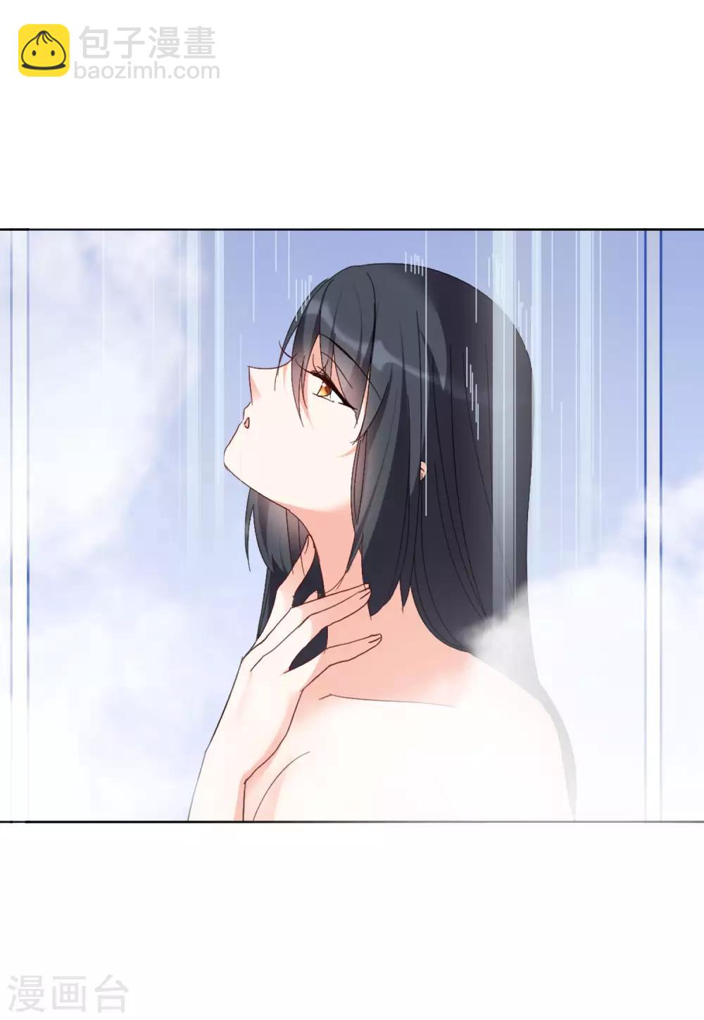 第24话1 履行约定-第76话