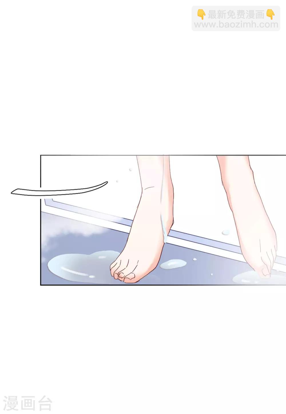 第24话1 履行约定-第76话