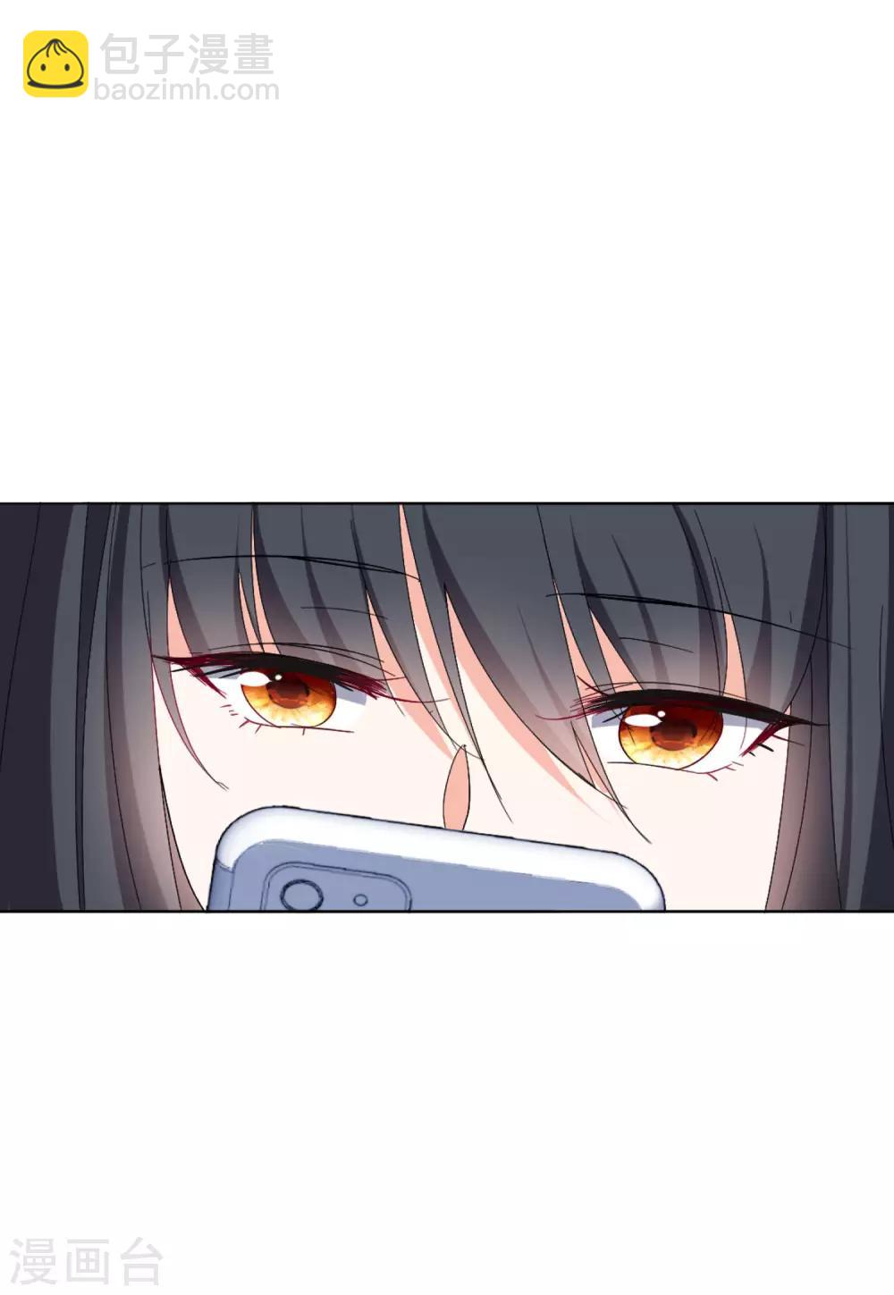 第24话1 履行约定-第76话