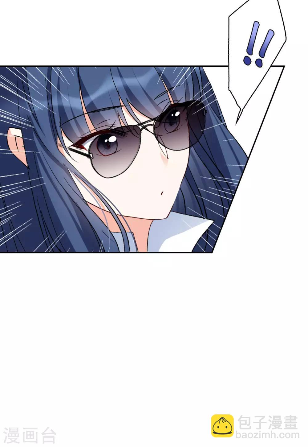 第25话3 竞拍获胜-第82话