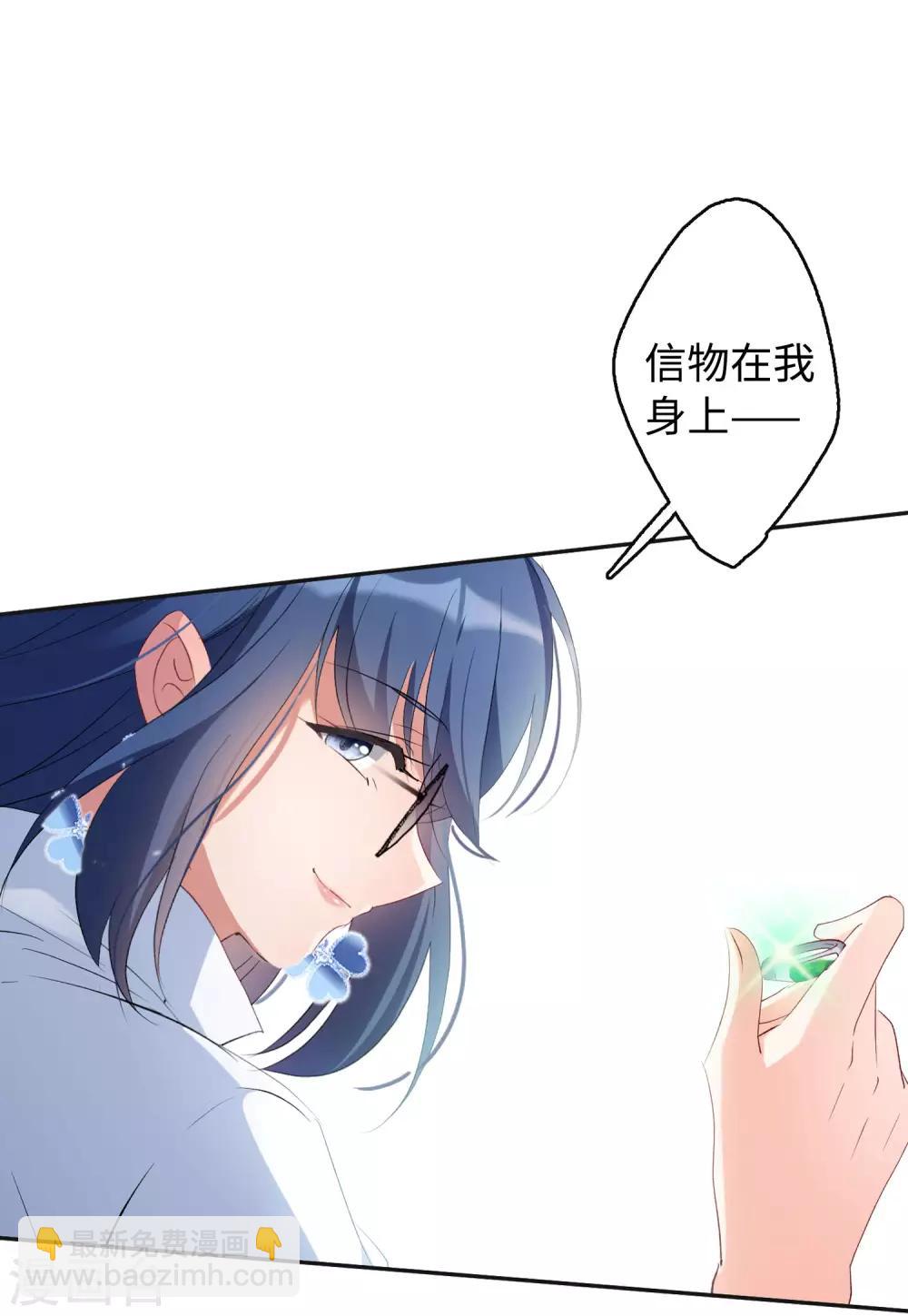 第26话2 突出重围-第84话