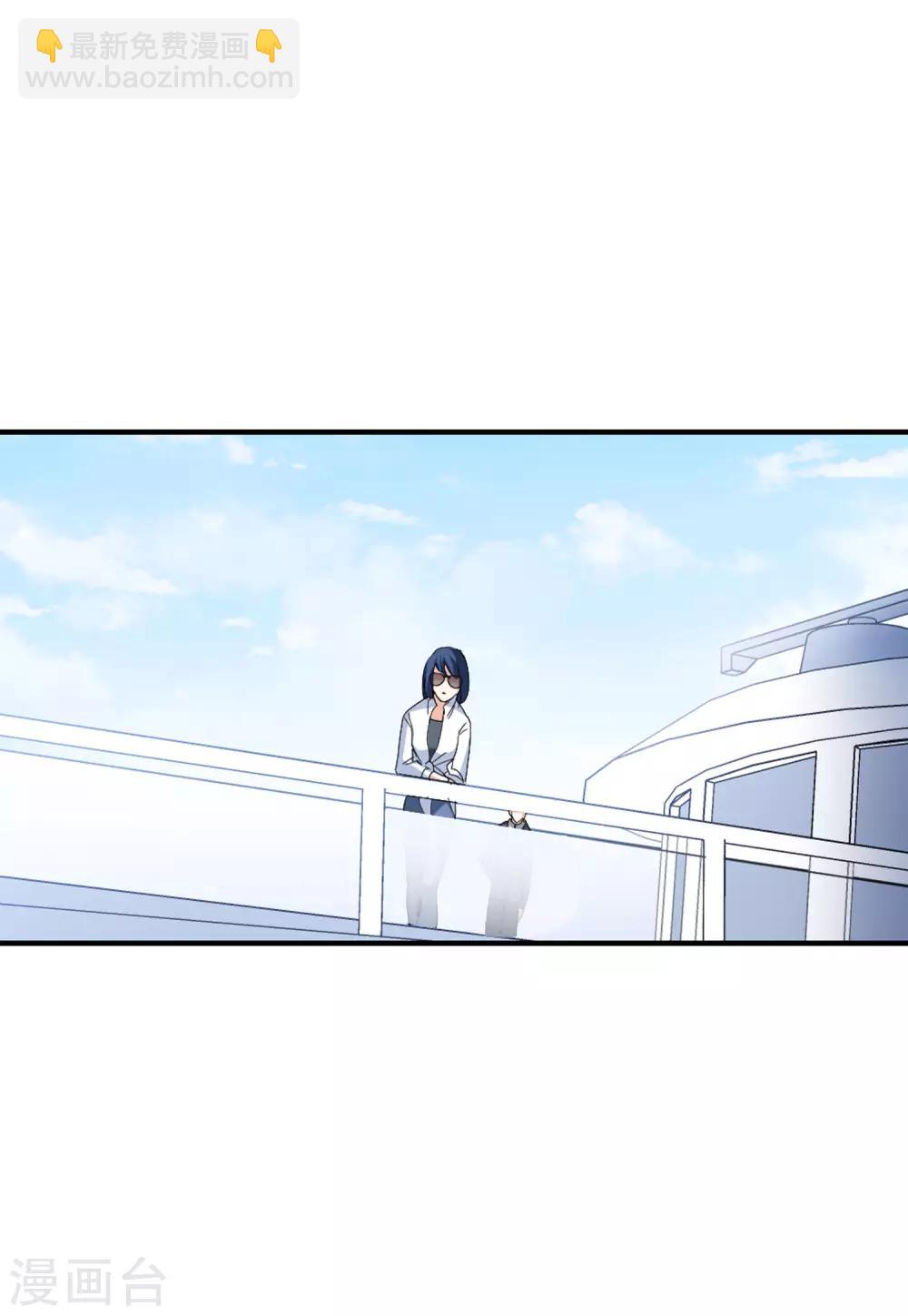 第26话4 突出重围-第86话