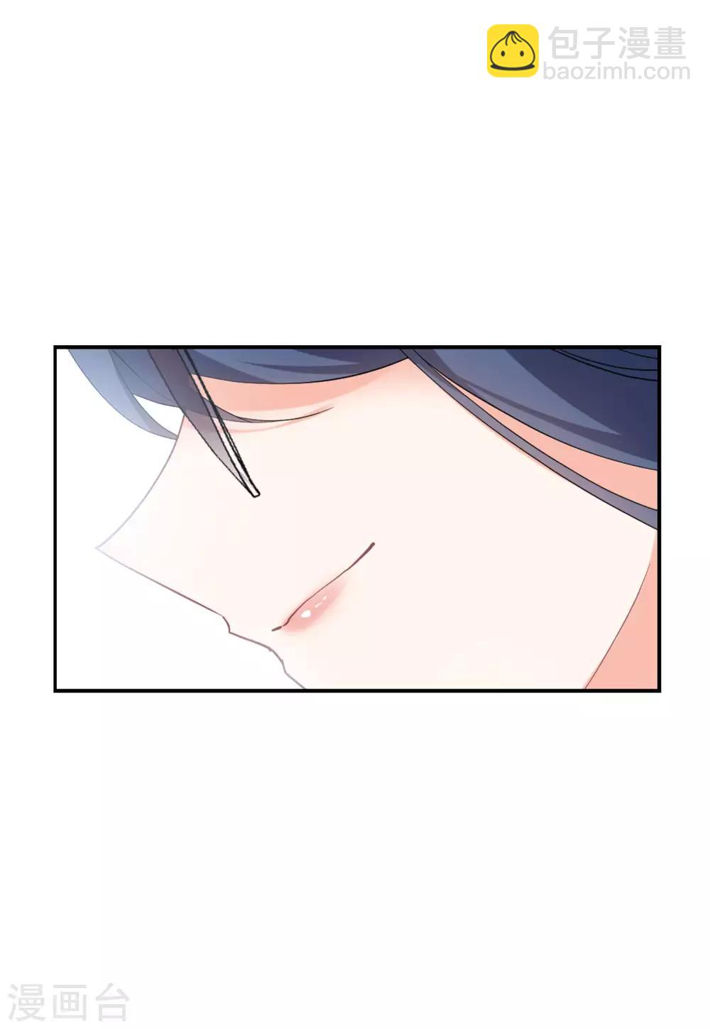 第26话4 突出重围-第86话
