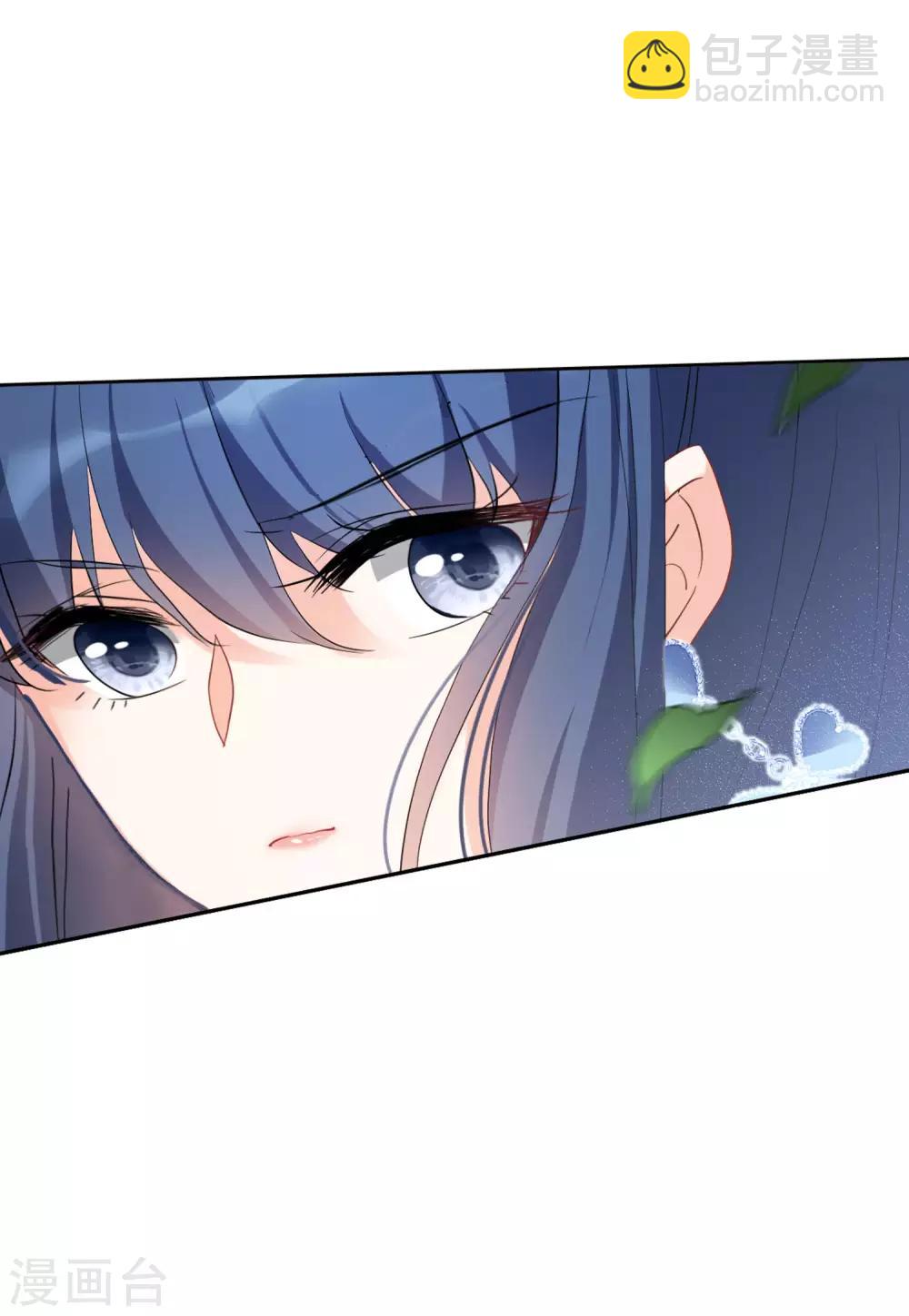 第26话4 突出重围-第86话
