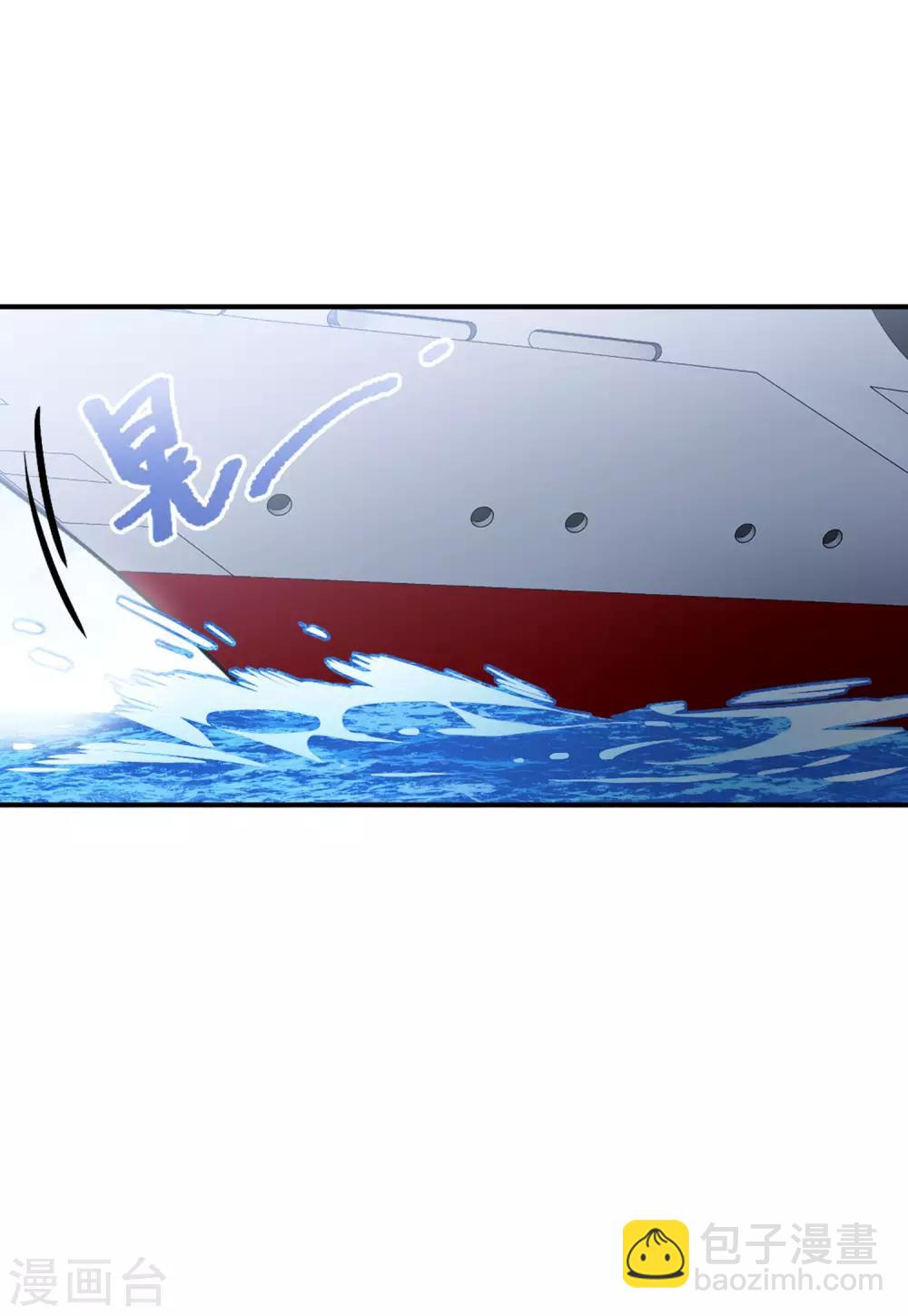 第26话4 突出重围-第86话