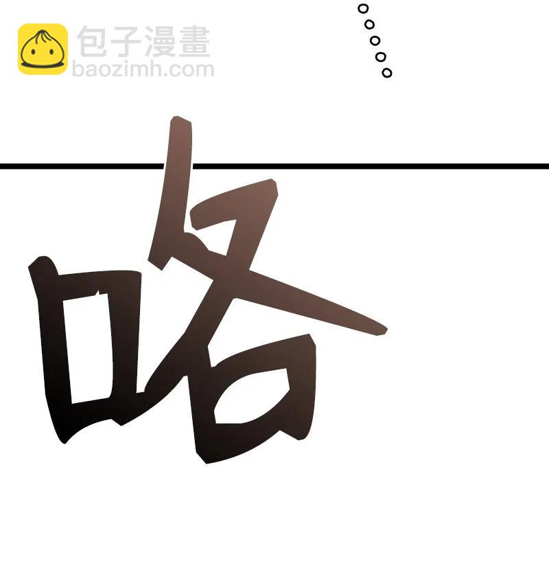 12 一定要来找我(1/2)-第12话