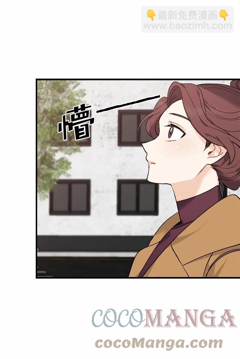 14 妈妈的童话书(1/2)-第14话