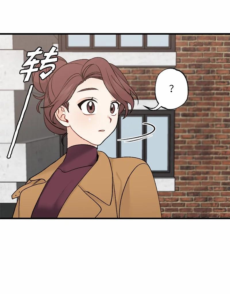 14 妈妈的童话书(1/2)-第14话