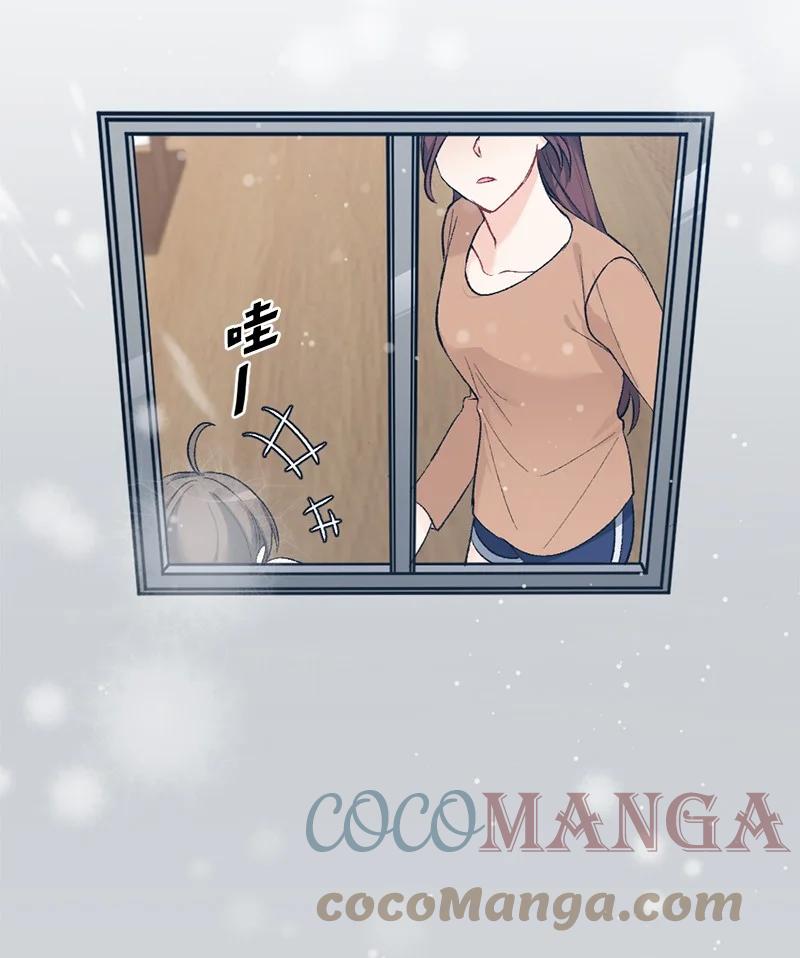 14 妈妈的童话书(1/2)-第14话