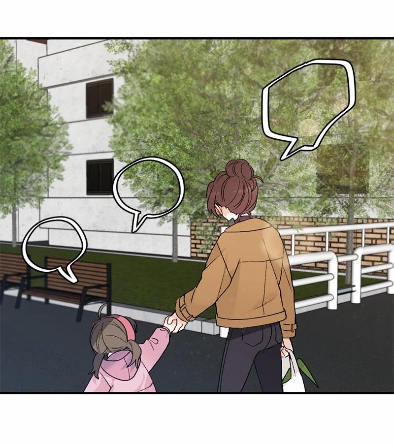 14 妈妈的童话书(1/2)-第14话
