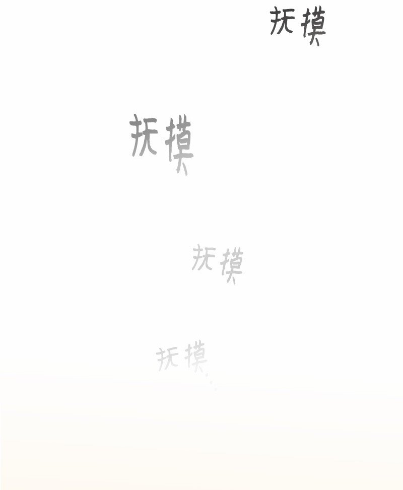 16 失眠的ASMR(1/2)-第16话