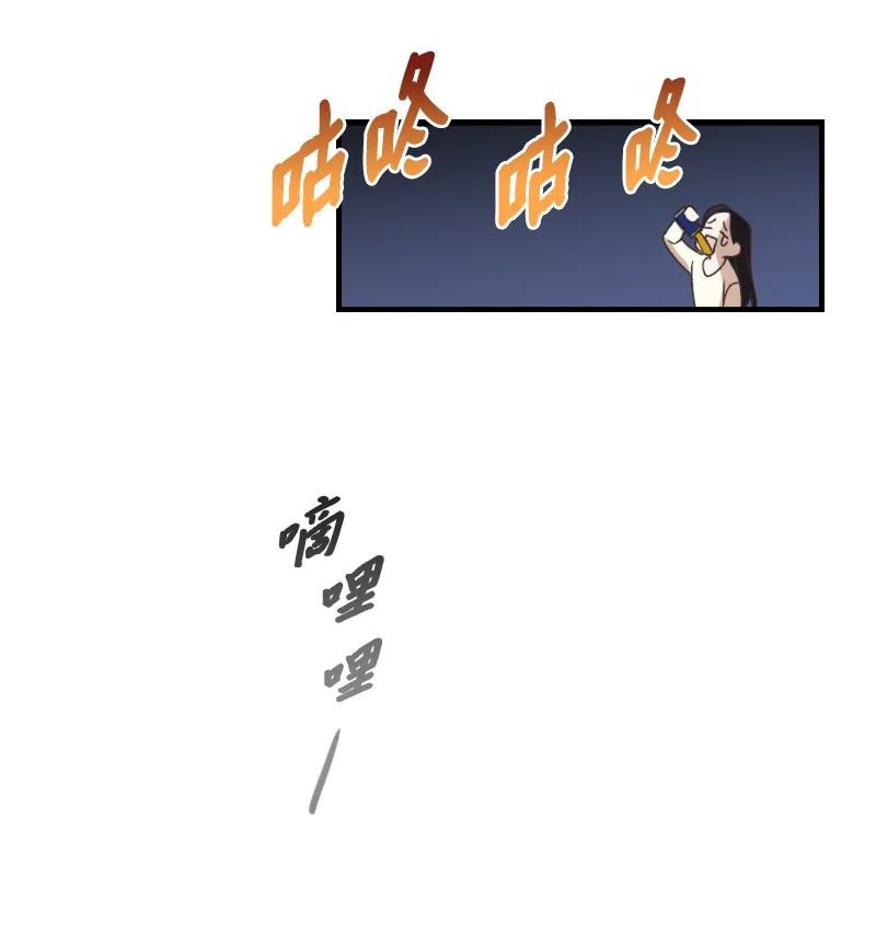 24 山有木兮木有枝(1/2)-第24话