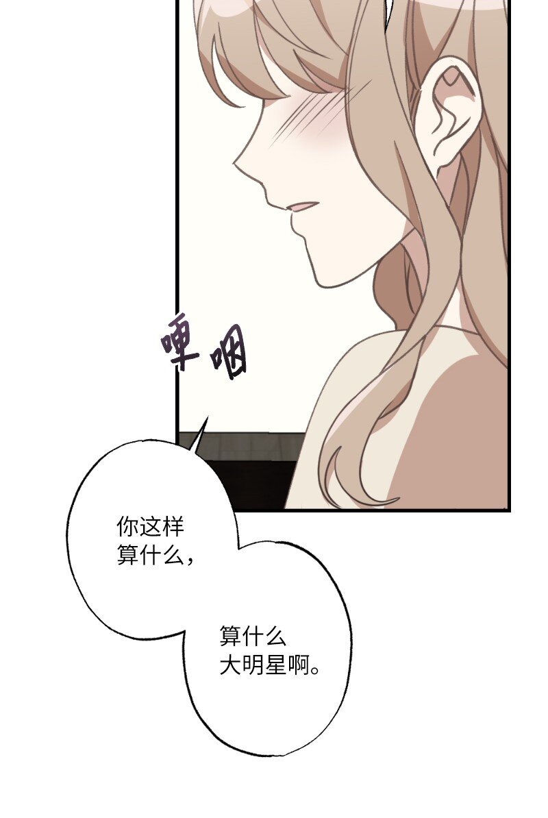 26 此时此刻(1/2)-第26话