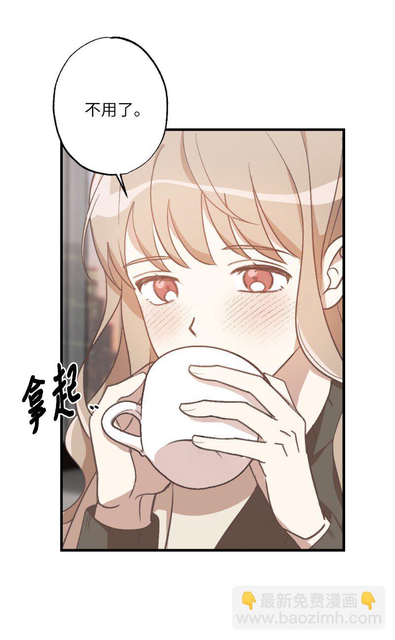 26 此时此刻(1/2)-第26话