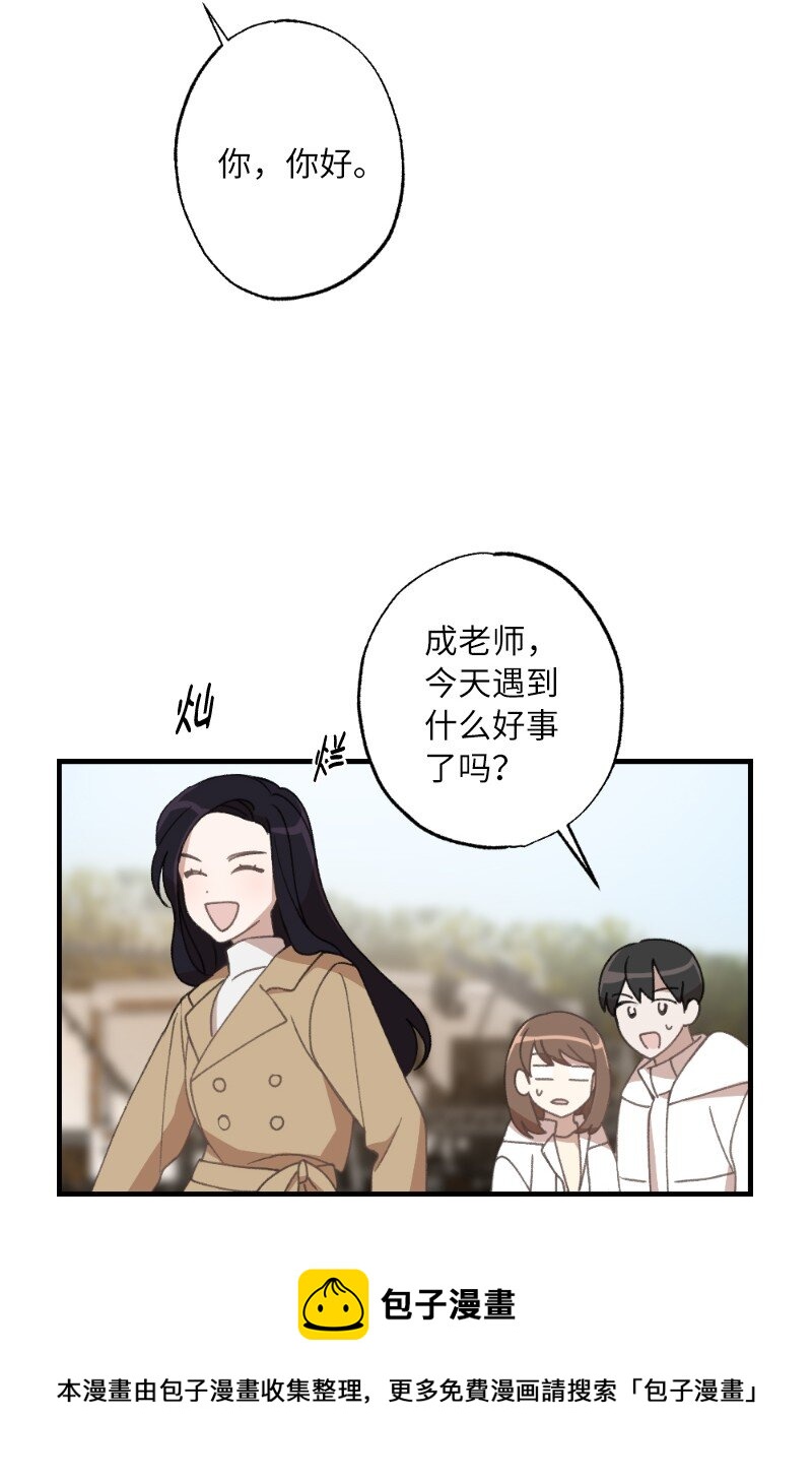 26 此时此刻(1/2)-第26话